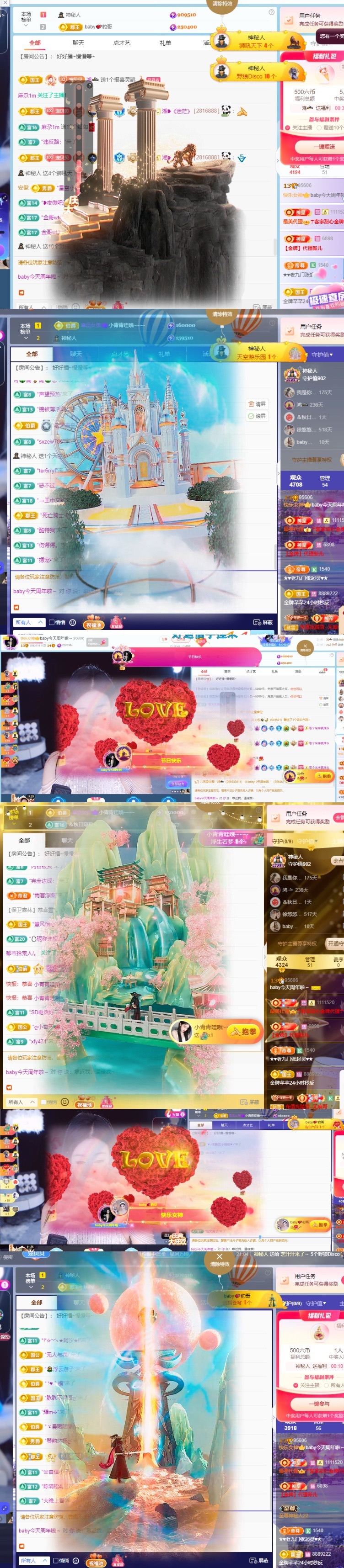baby小甜馨💕~的图片