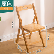 萧洒不识月