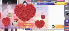 北家沫沫❤️的图片