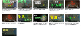 崤菡御道主播照片