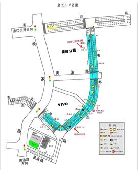 崤菡御道主播照片