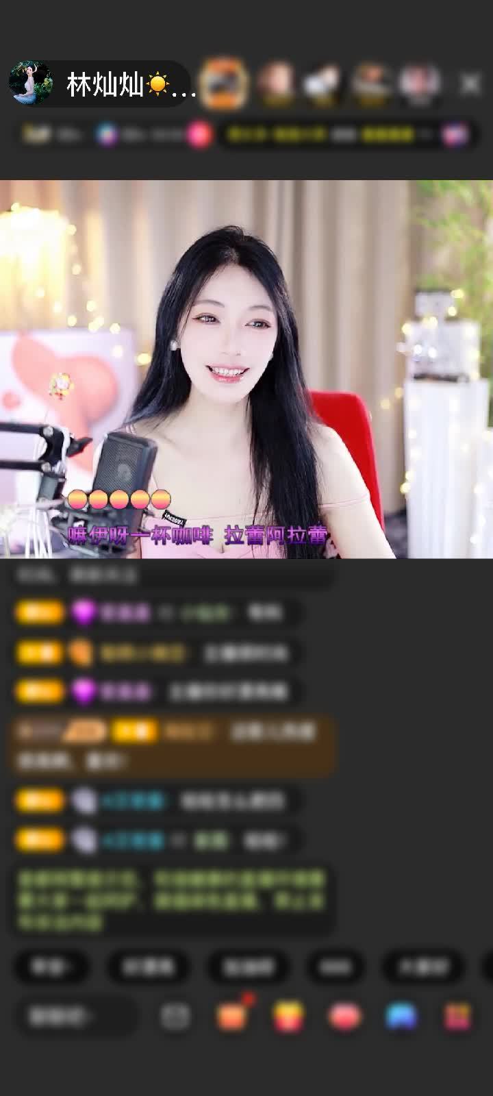 感谢神秘人赠送冰雪女王1个