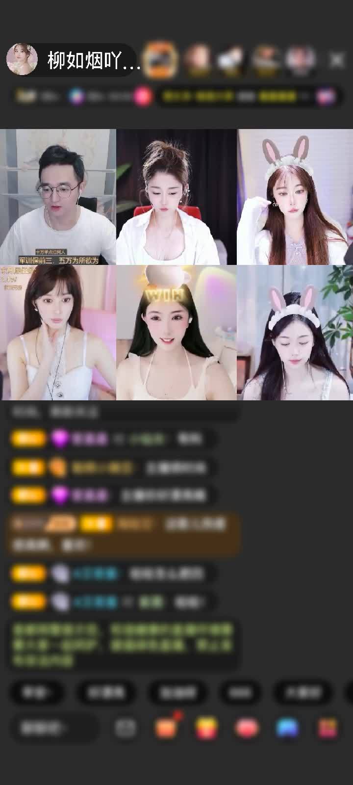感谢右邻小火哥赠送龙腾四海1个