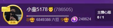 小童贺灵寂哥大帝🤴的图片