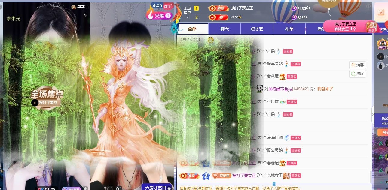 小童贺灵寂哥大帝🤴的图片