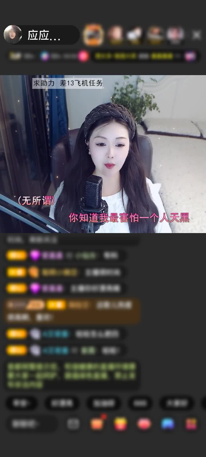 感谢神秘人赠送爱意长廊1个