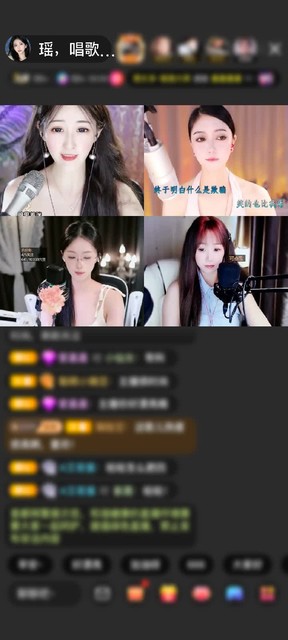 谢司马哥哥的惊喜跟偏爱