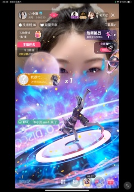 小小鱼🐬的图片