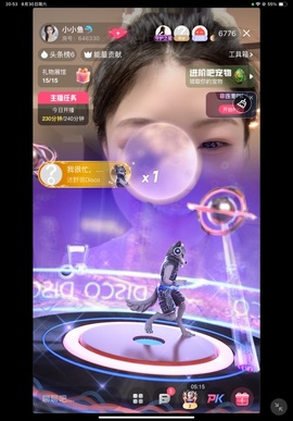 小小鱼🐬的图片