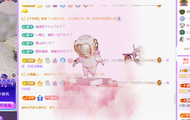 青青众筹老板接升主播照片