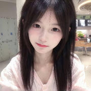 依诺🎀小公主