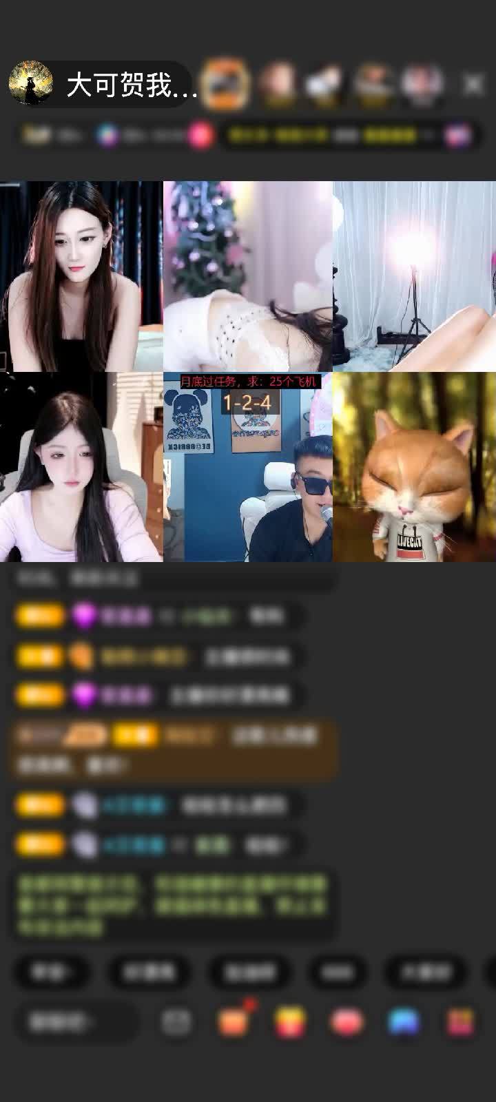 感谢神秘人赠送极速出发1个