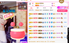 聆听~爱唱歌主播照片