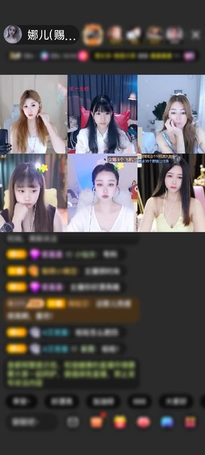 感谢齐天大赢赠送狮吼天下1个