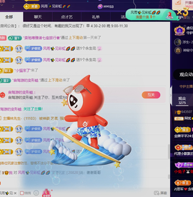 阿忧👑22号生日的图片