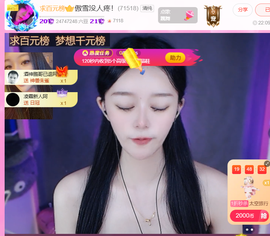 @一江東去@照片的图片