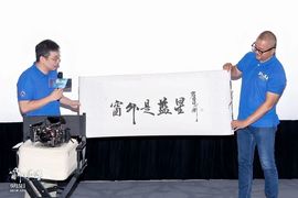 September★的图片