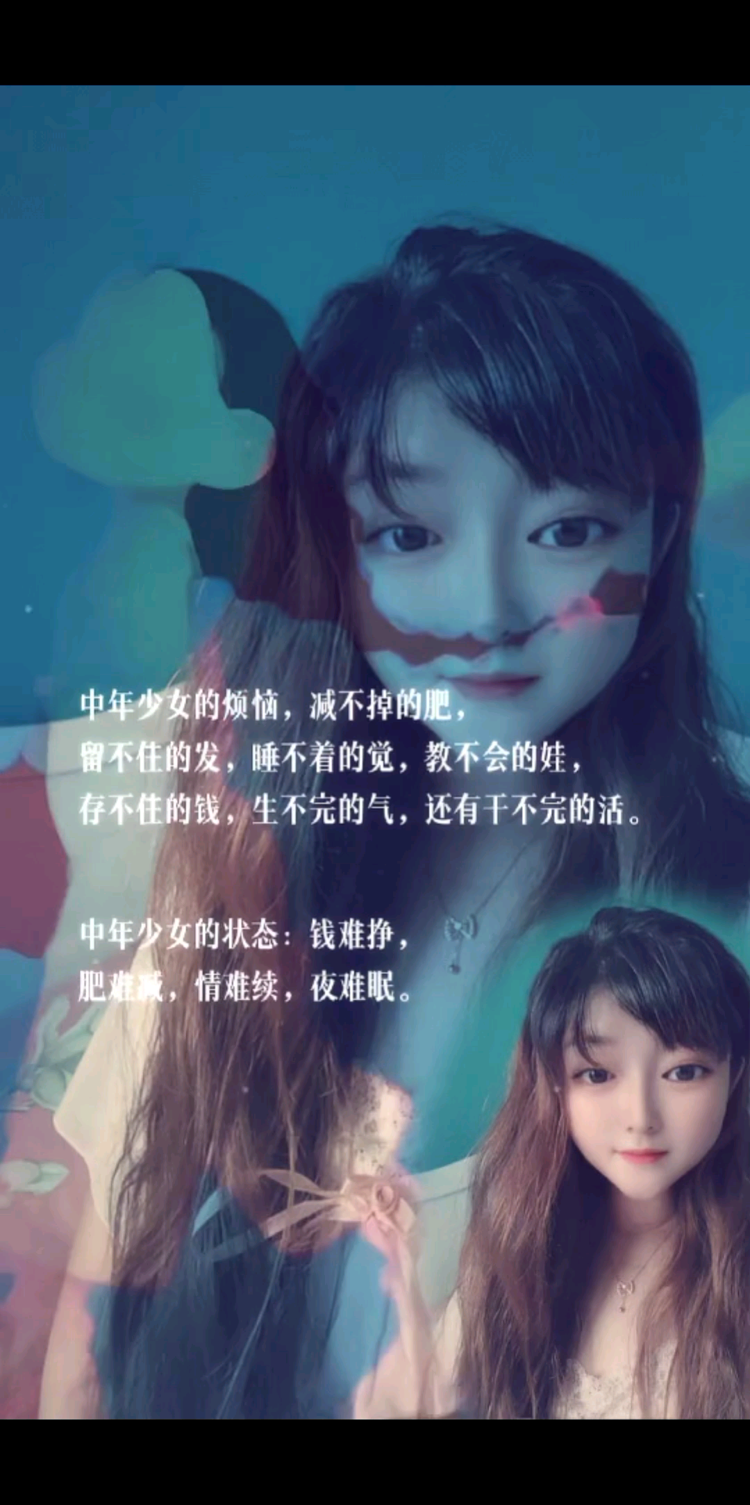 出发回家喽🥰