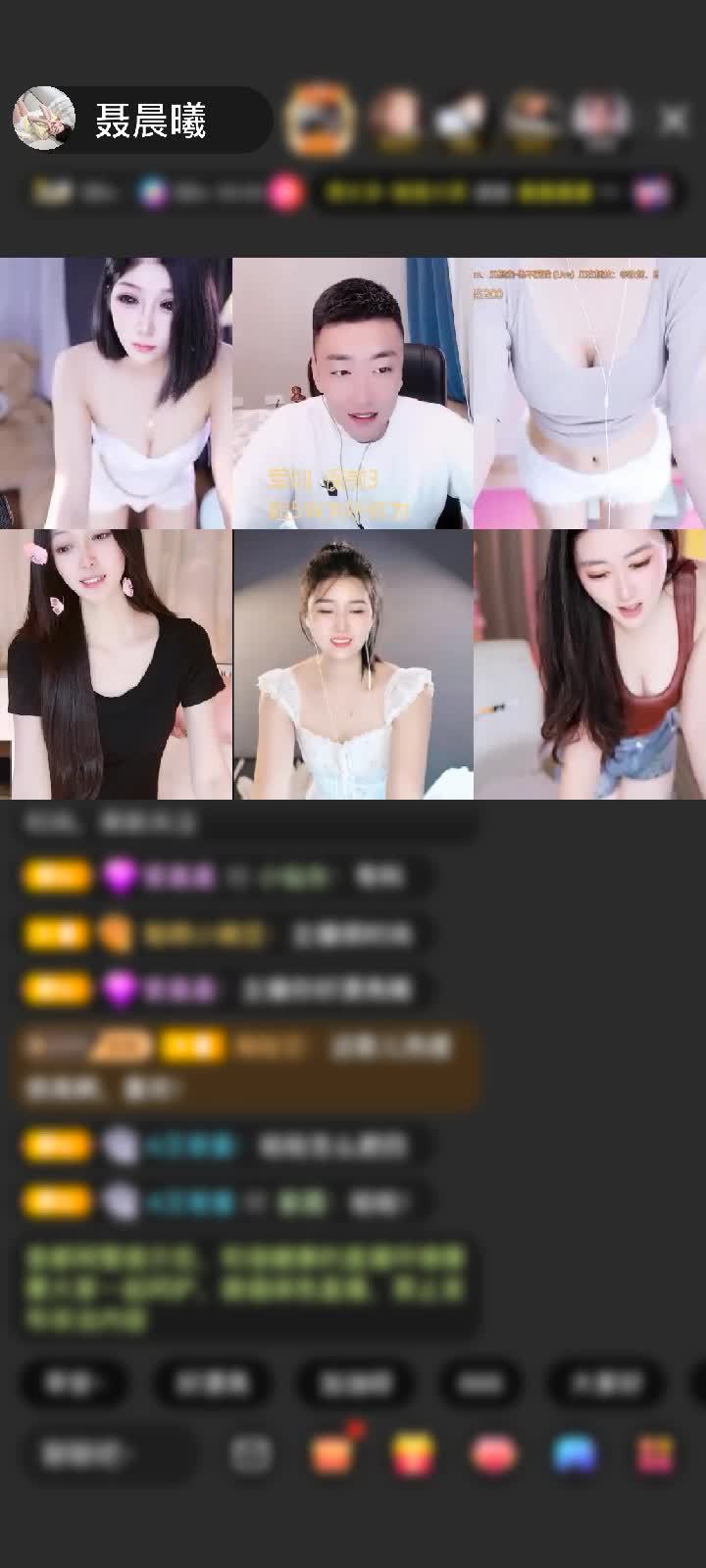 感谢布林布林青天大老爷赠送天空游乐园1个