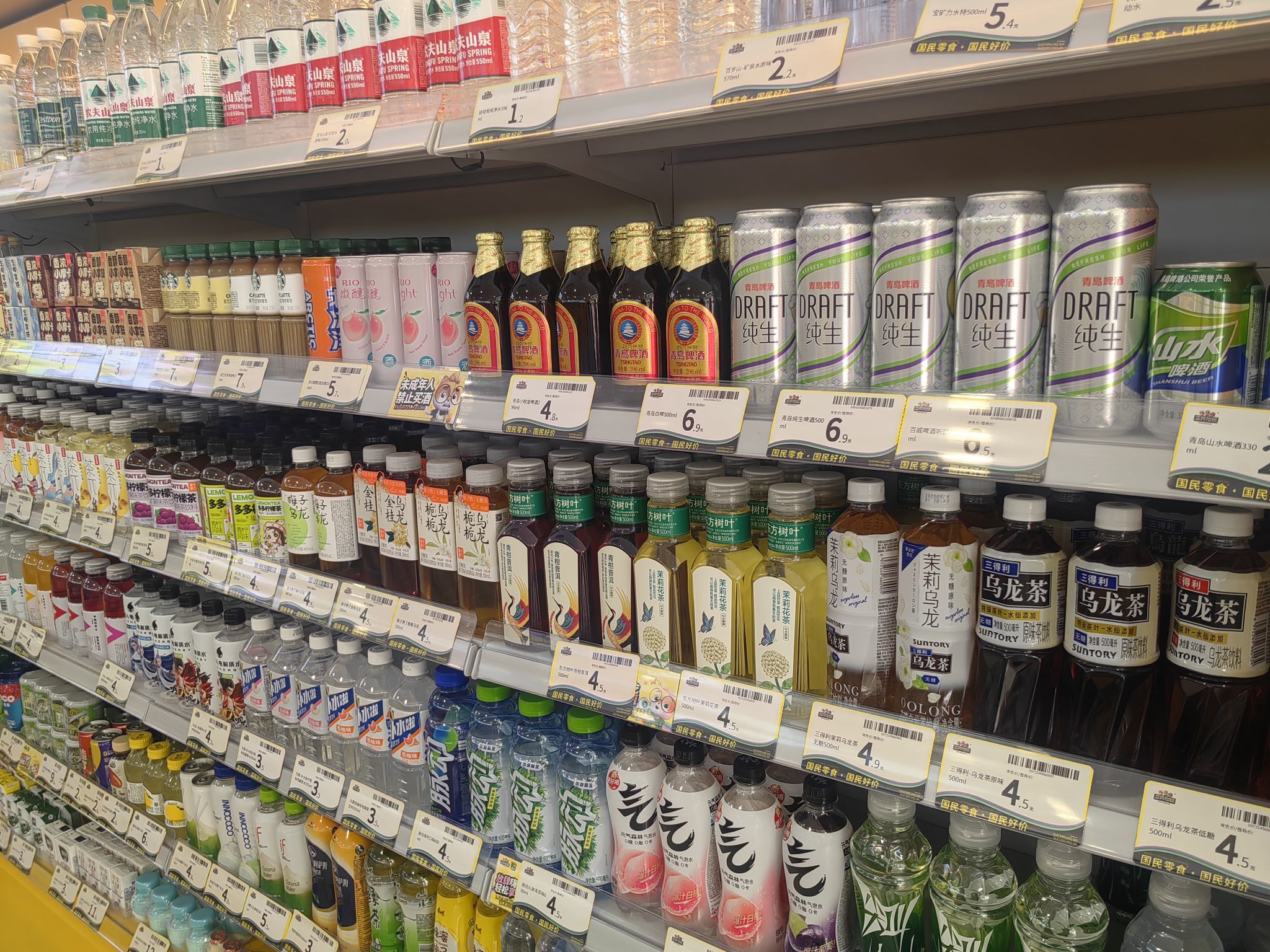 萌新宝宝gPdupw的图片