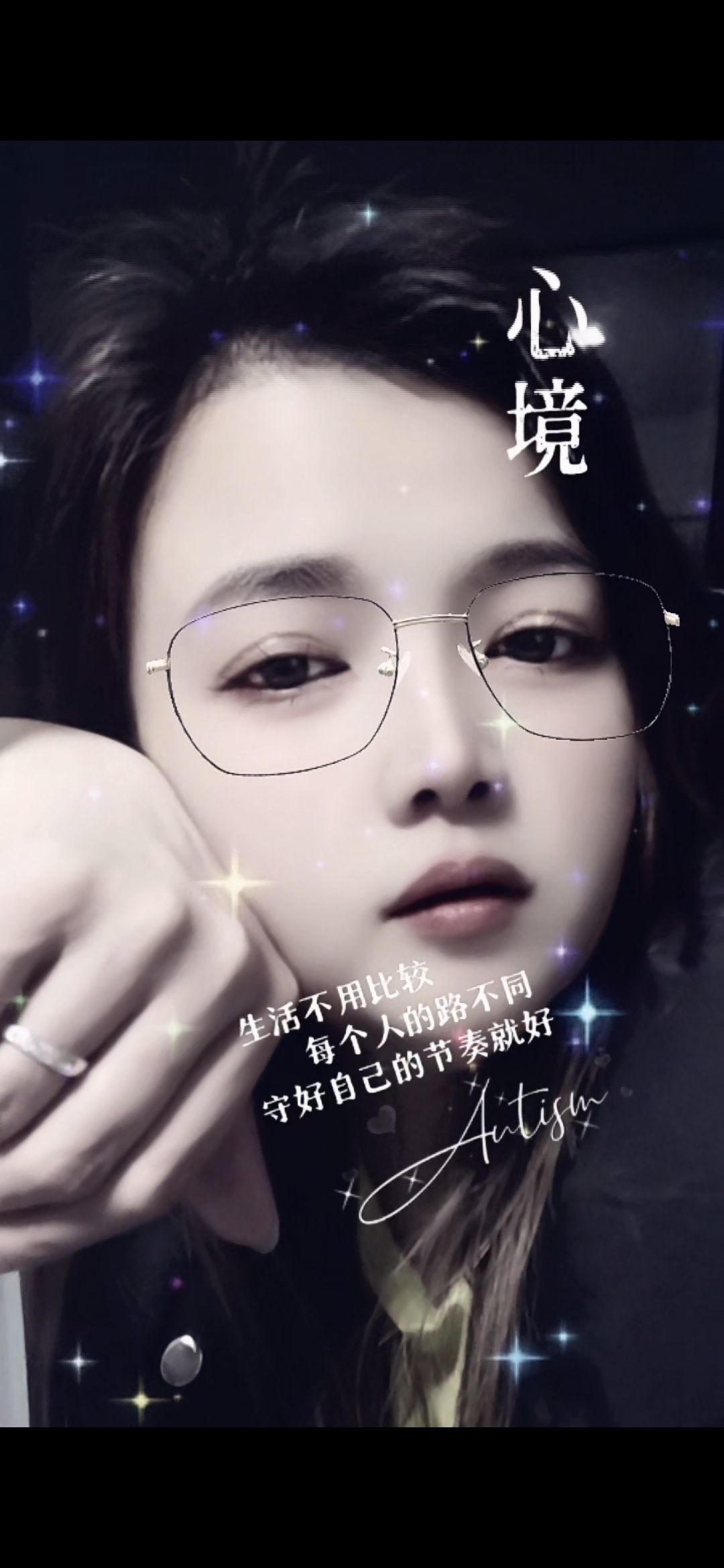 小感觉^_^主播图片