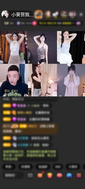 感谢仙气piaopia0赠送龙腾四海1个