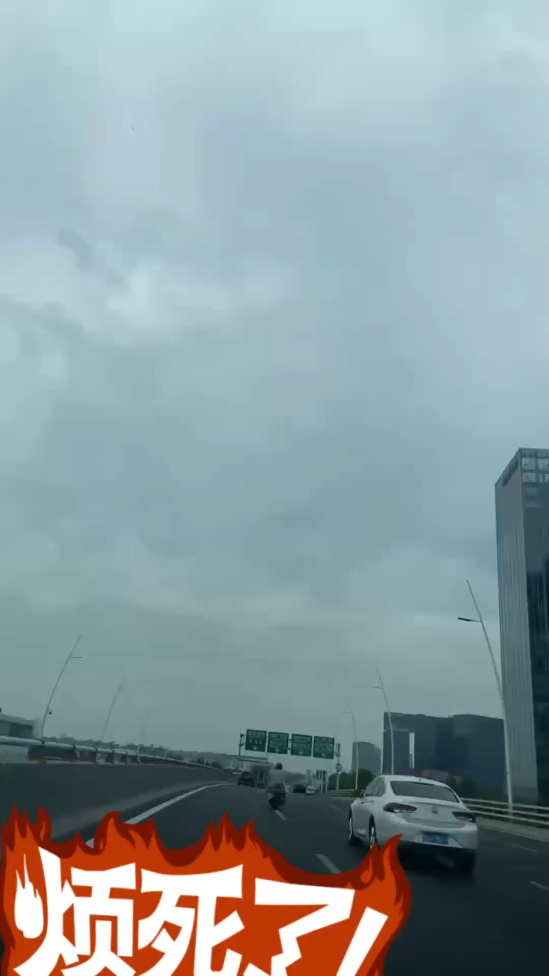 刚夸天气不错又来小雨