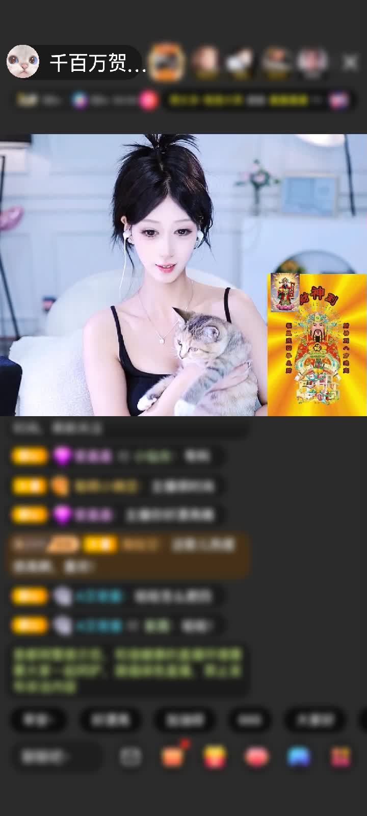 感谢King♠️赠送冰雪女王1个