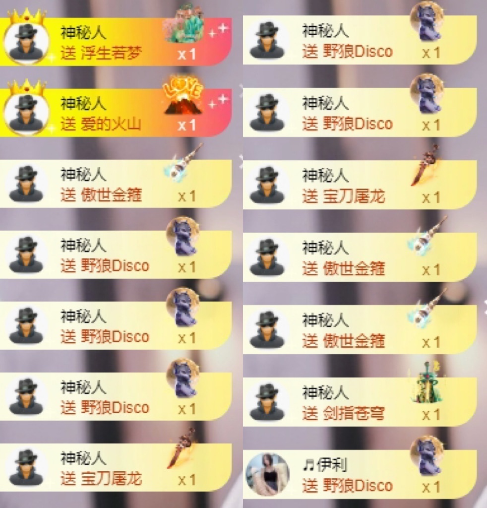 小缇娜的图片