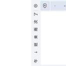 张珍9q