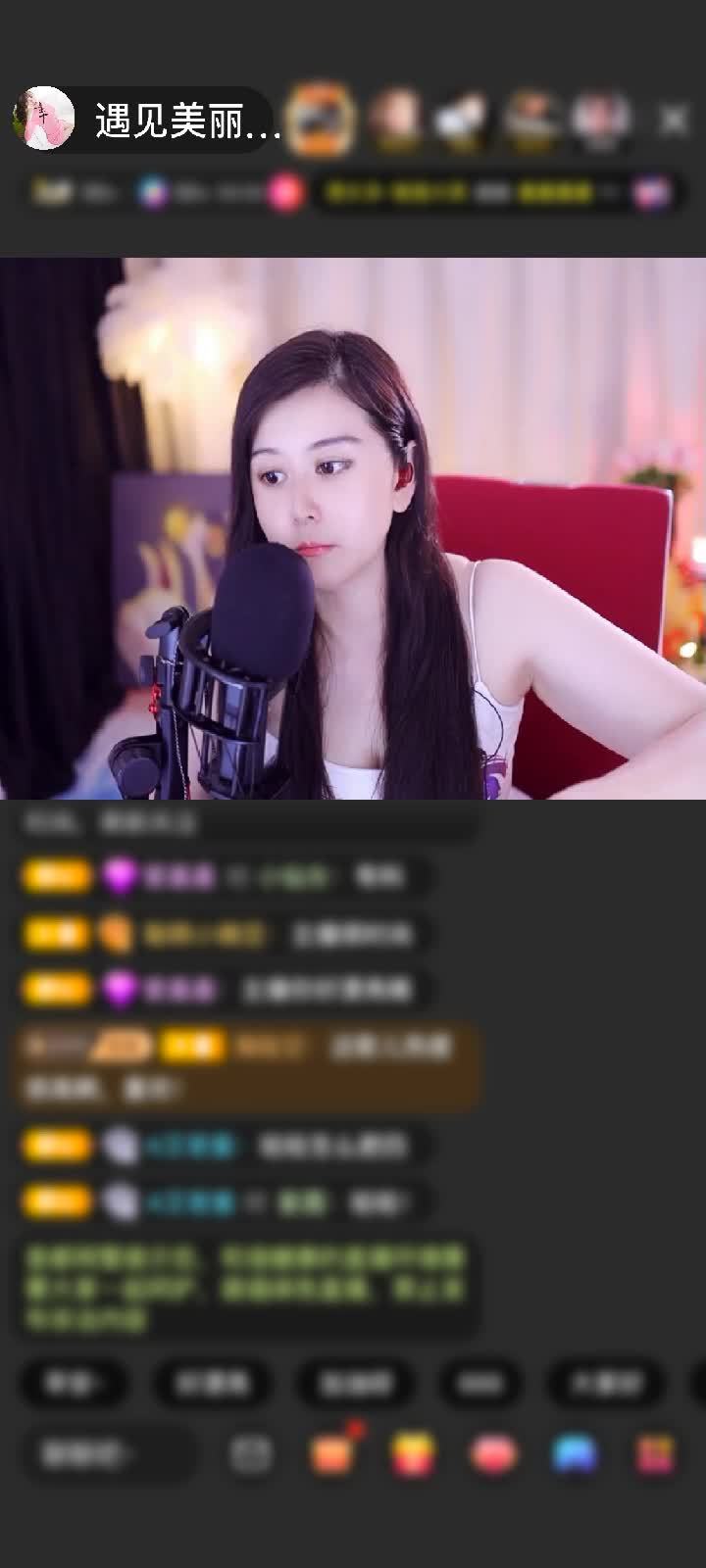 感谢神秘人赠送神兽青龙1个