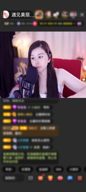感謝神秘人贈送神獸青龍1個