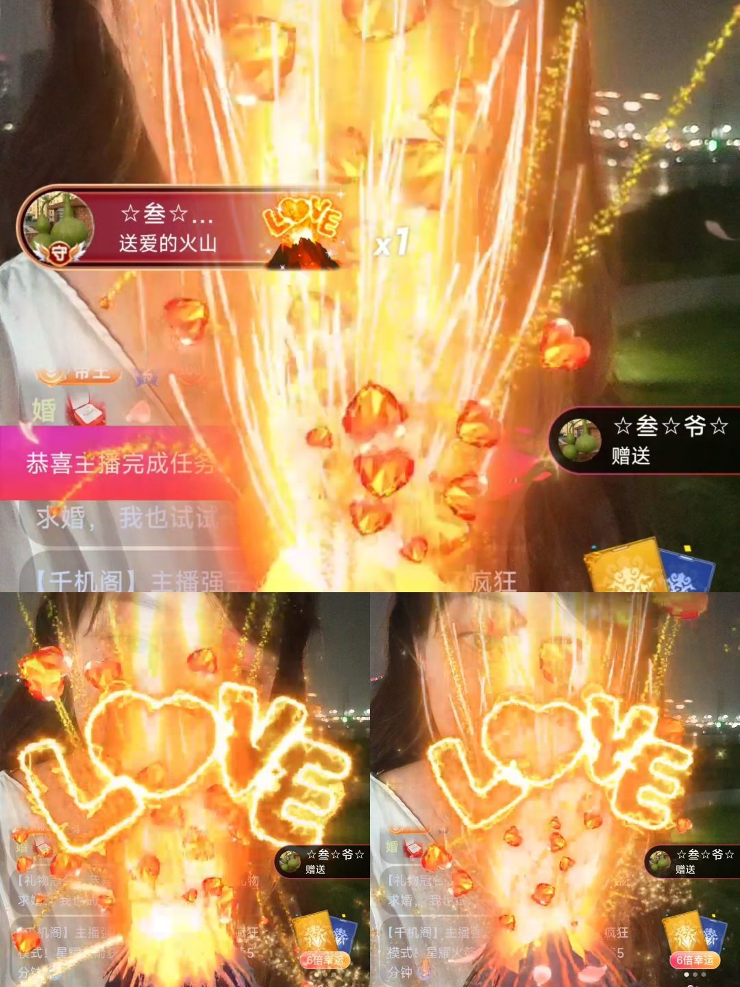 婷婷💕感恩有你陪伴的图片