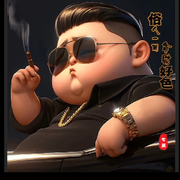 距离0.3公里的头像