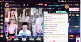 原配生病了暂休几天的图片