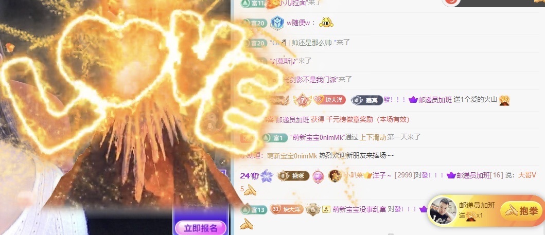 洋子～的图片