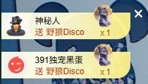 大可21号生日庆典✨的图片