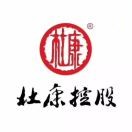 A酒祖杜康~晨曦的头像