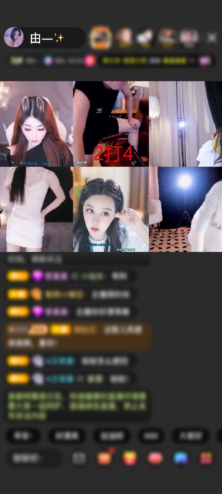 感谢神秘人赠送梦幻游乐园1个