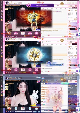 小玲宝🧸主播照片