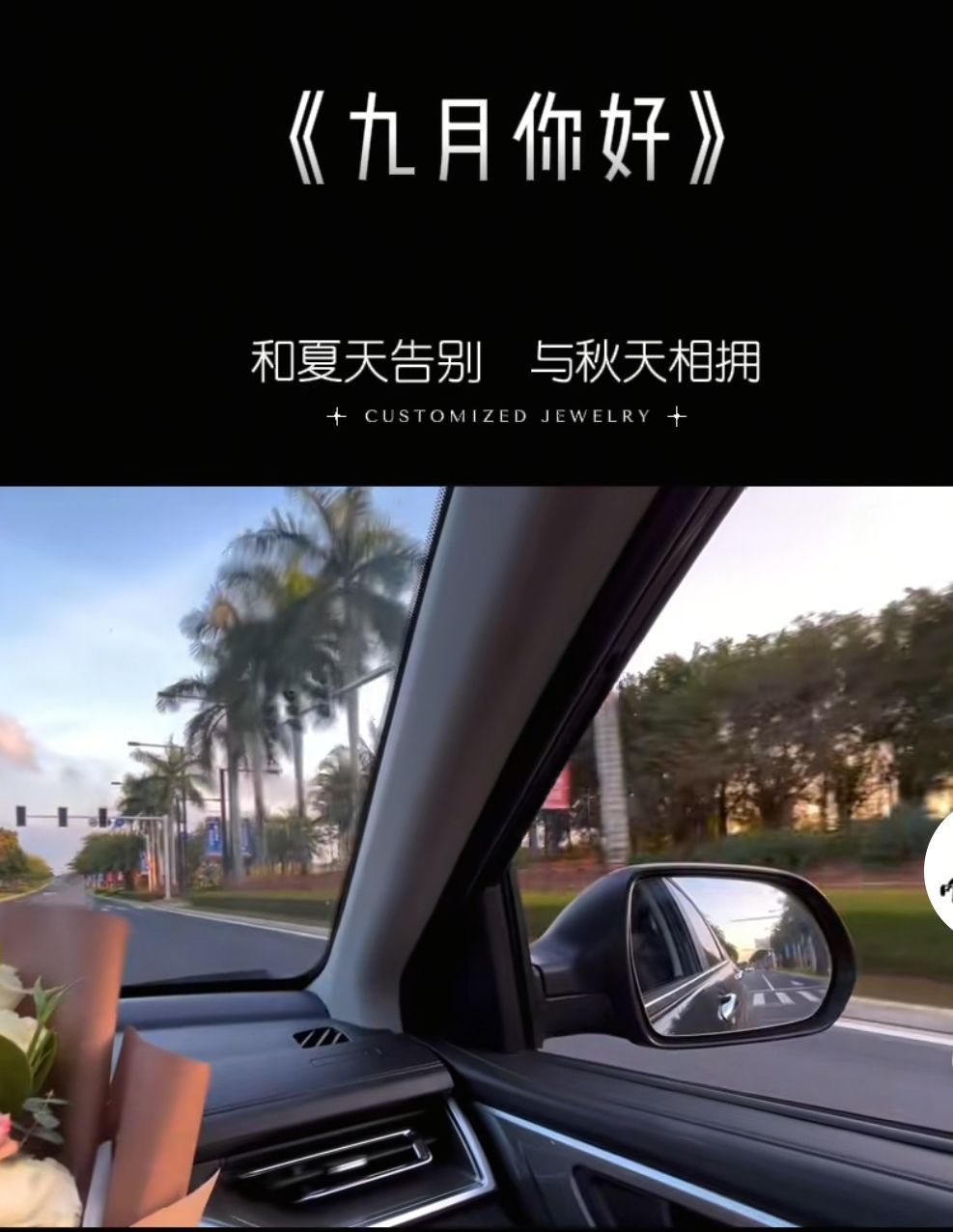 小甜贪财好色💕主播图片