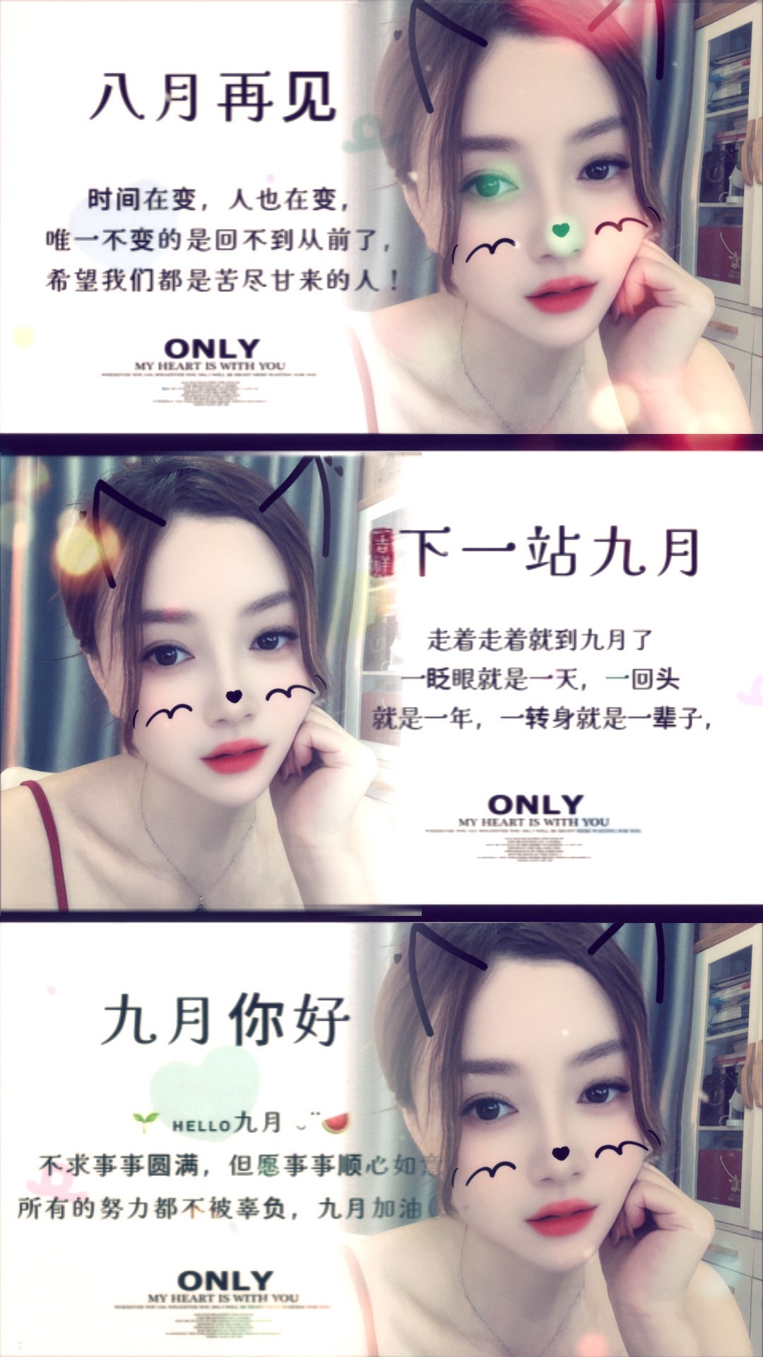 ゞ依人ゞ主播图片