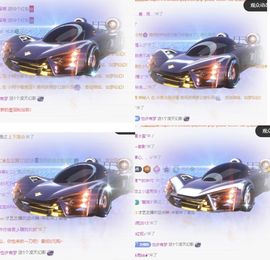 冉冉🍀好运来！的图片