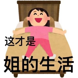 嘟嘟🌟贝嘟嘟的图片