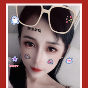 冰柠檬🍋x