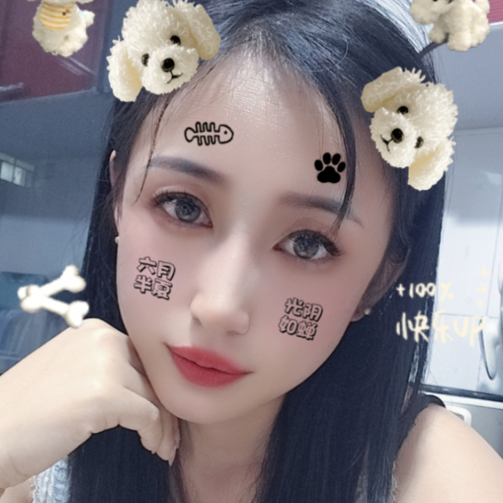 冰柠檬🍋x海报