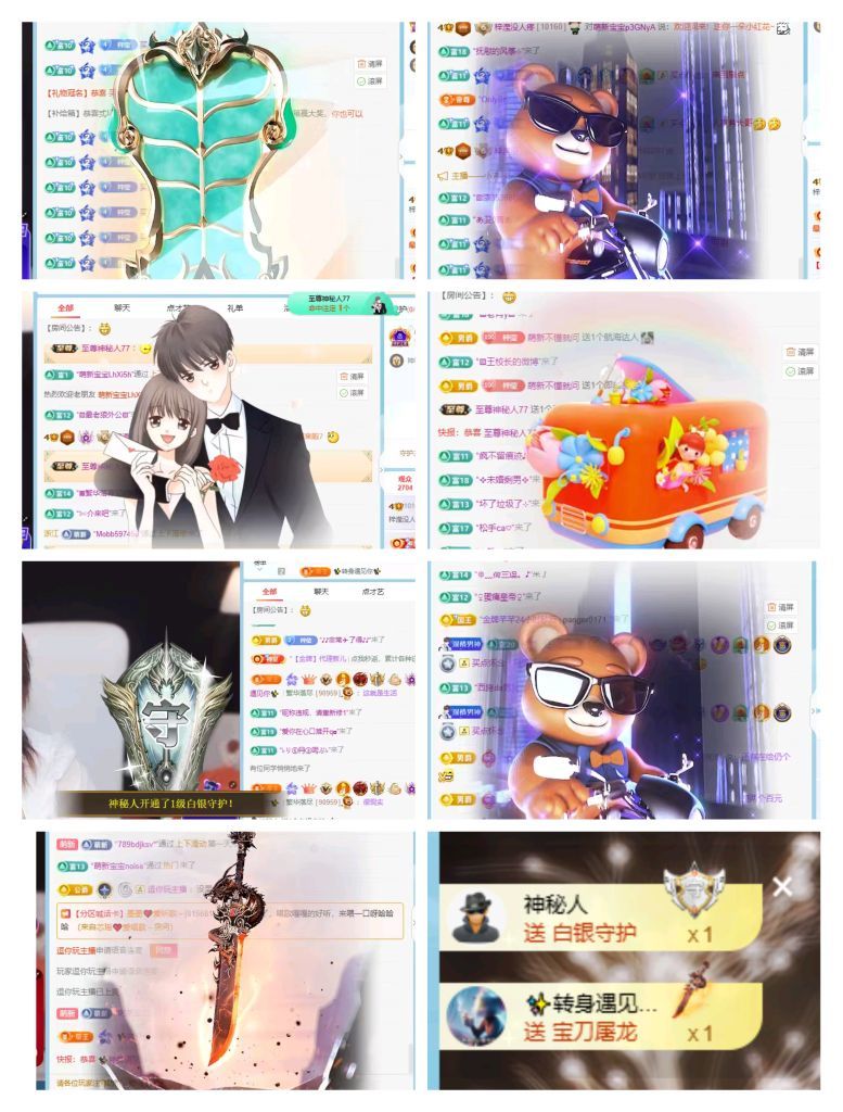梓滢没人疼的图片
