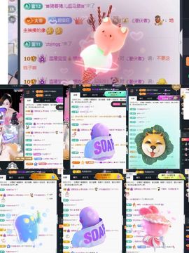 温暖宝宝暂停键明天见主播照片