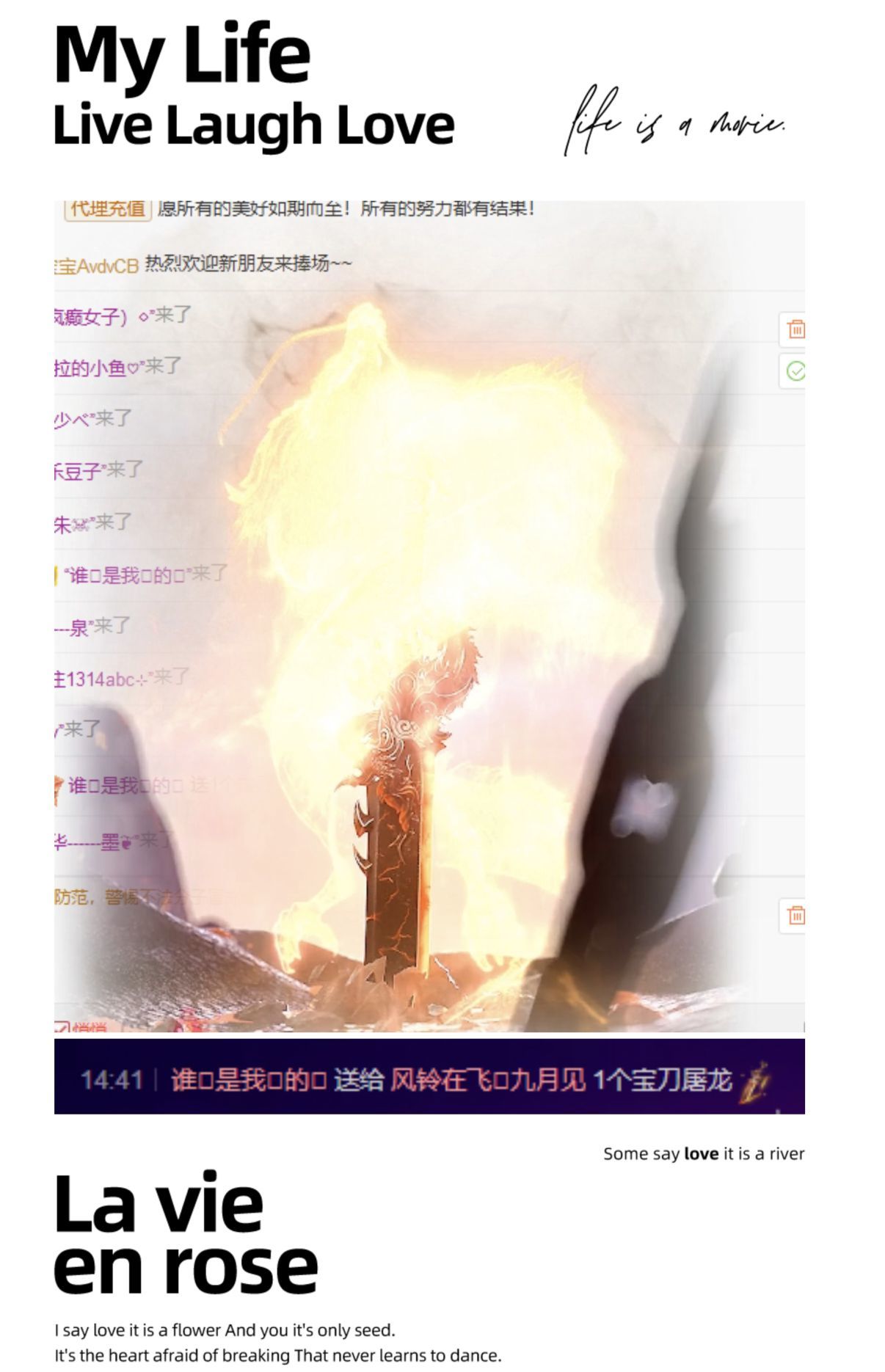 风铃在飞🍀守望幸福的图片