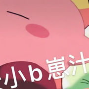 零零零壹零